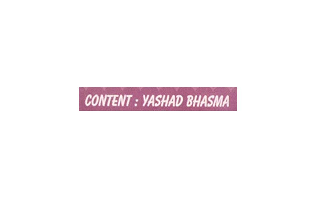 Green Wealth Yashad Bhasma    Pack  100 grams